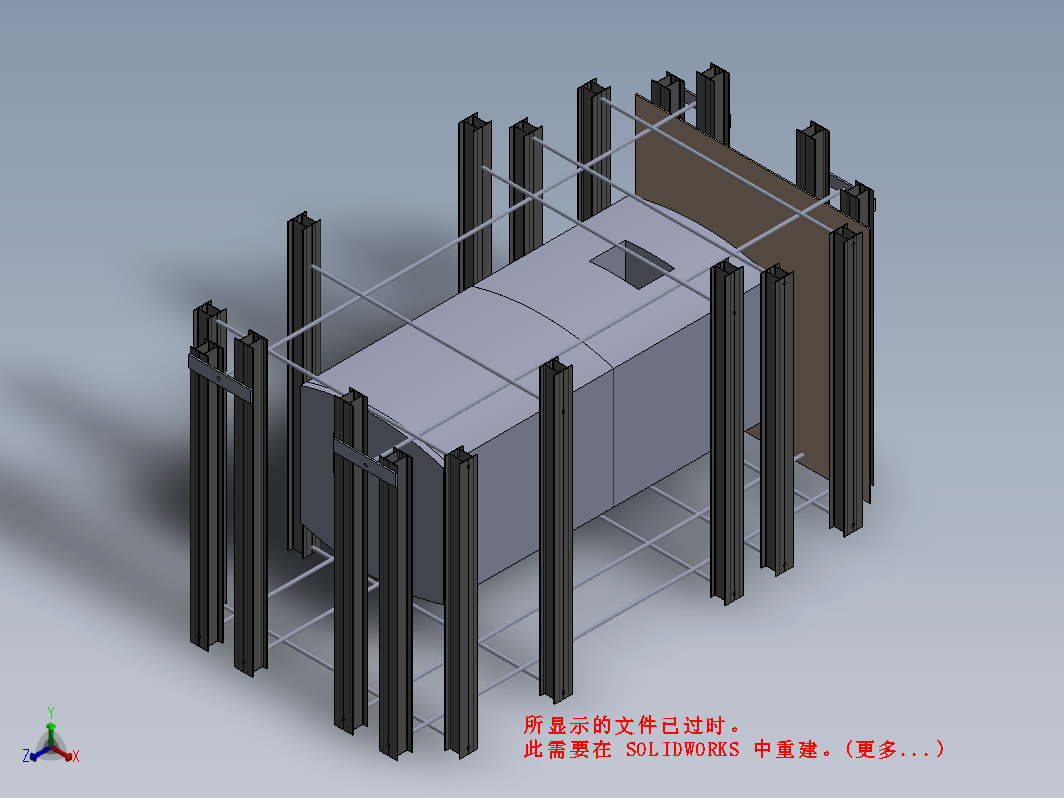 固定式反射铜炉