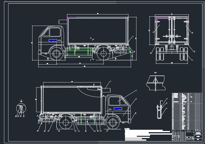 冷藏车设计方案+CAD+说明书