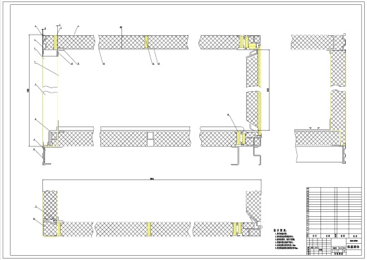冷藏车设计方案+CAD+说明书缩略图