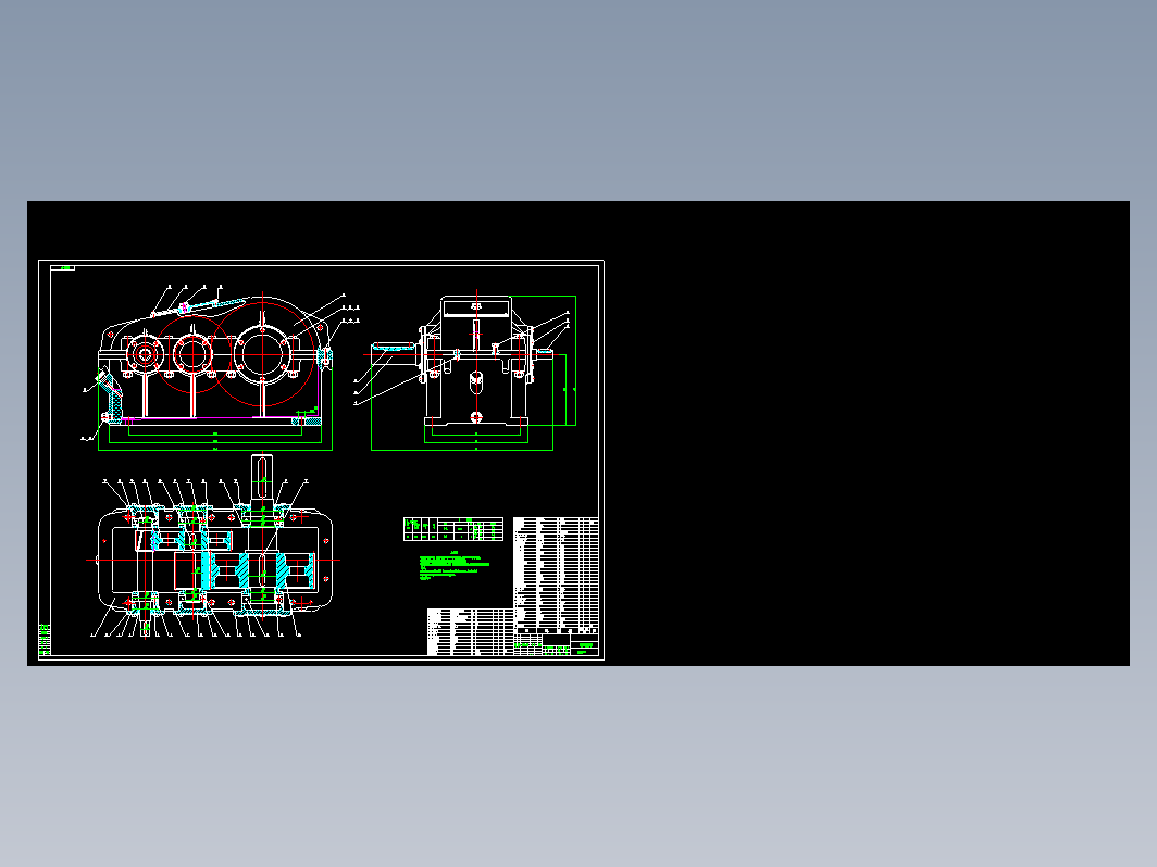 三级减速器设计三维UG10.0带参+CAD+说明书