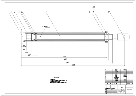 普通双柱式液压举升机设计+CAD+说明书缩略图
