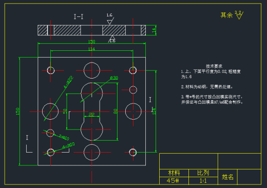 冲压轴承端盖复合模设计缩略图