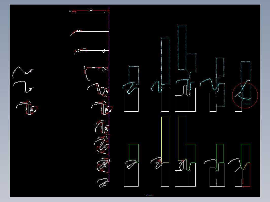 弹片成形工序