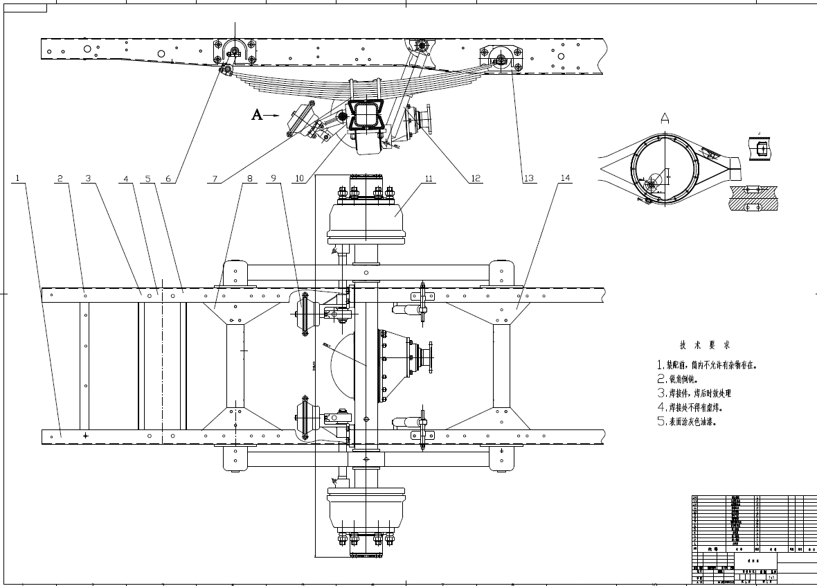 某款客车悬架设计+CAD+说明书