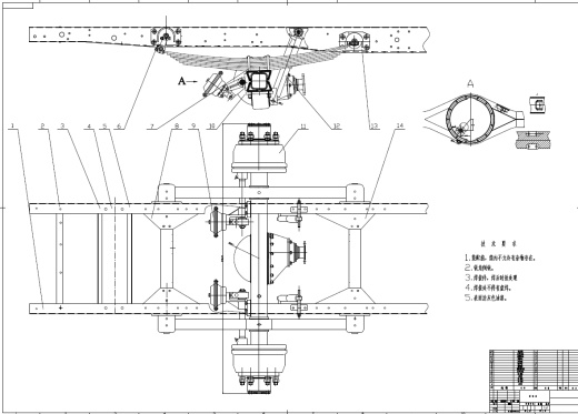 某款客车悬架设计+CAD+说明书缩略图