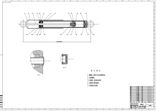 某款客车悬架设计+CAD+说明书缩略图