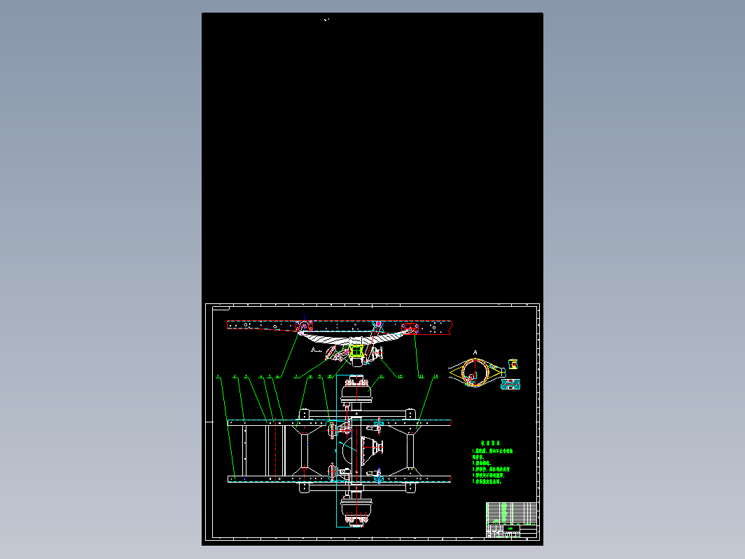 某款客车悬架设计+CAD+说明书