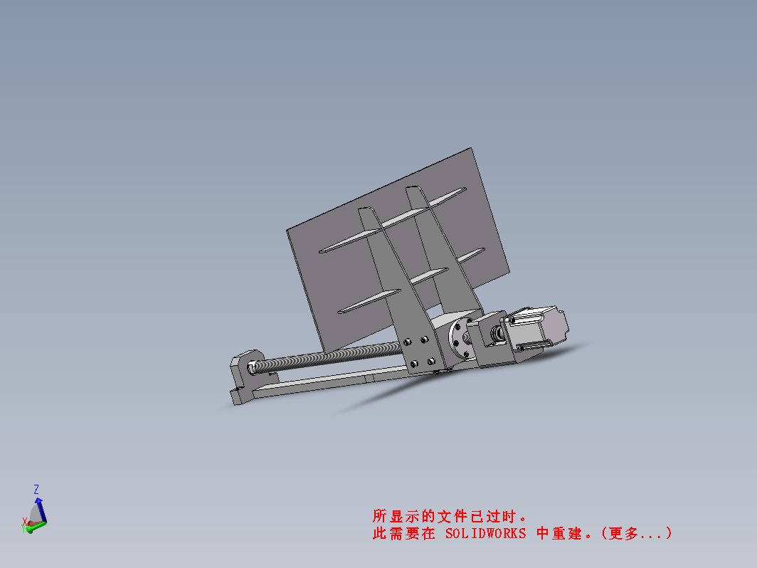 滚珠丝杠升降机构 