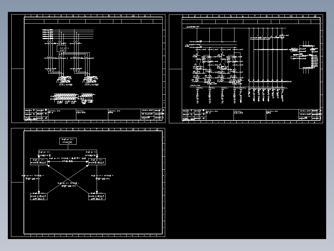 冷水变频泵循环WPK-P2-BX