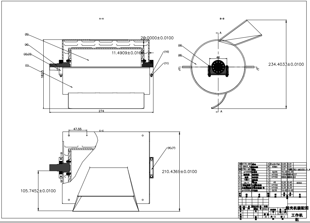 板栗脱毛壳机设计图三维Creo4.0带参+CAD+说明书