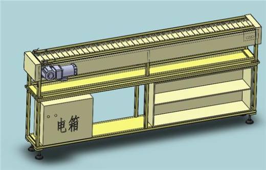 板链传送带