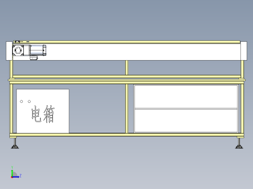 板链传送带缩略图