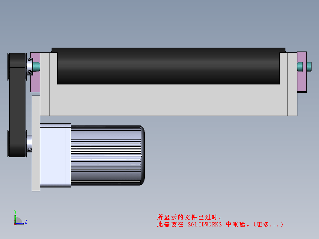 长500宽300皮带线