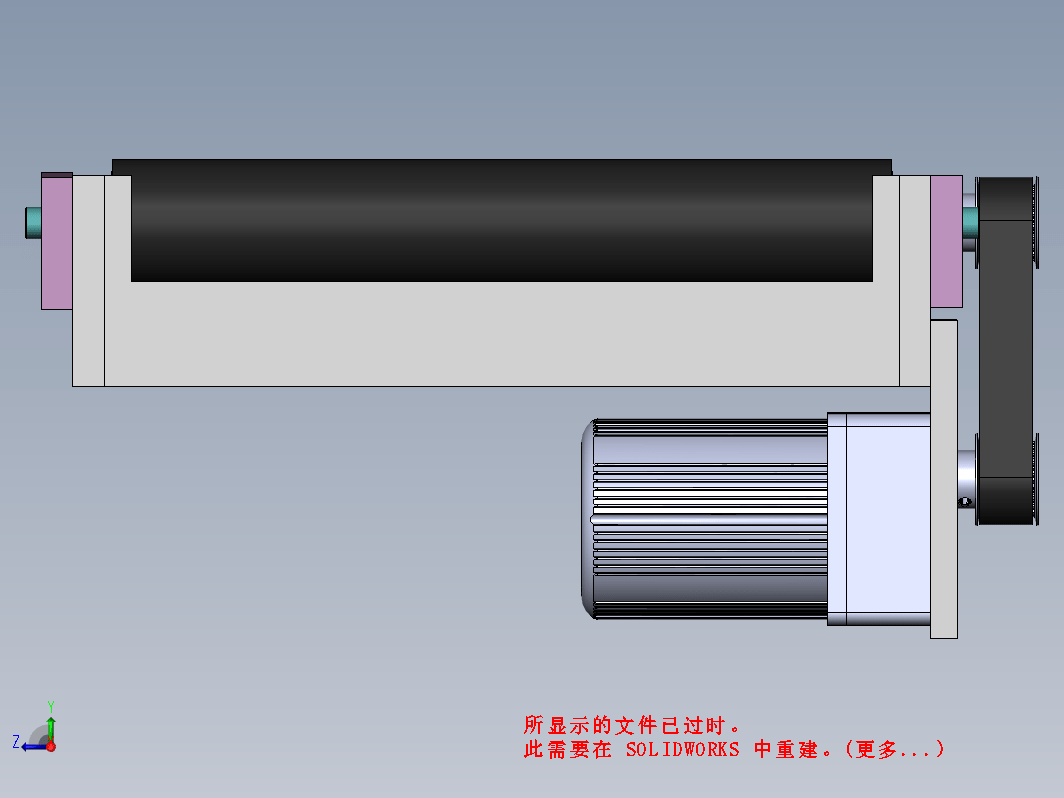 长500宽300皮带线