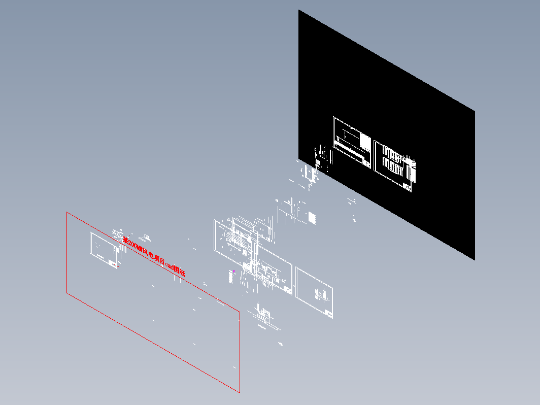 某200MW风电场项目cad图纸CAD图纸