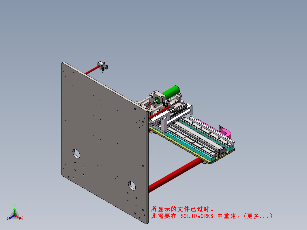 马达外壳锁螺丝机