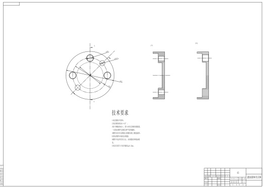滤油器体零件机械加工规程及工艺装备设计三维SW2013带参+CAD+说明缩略图