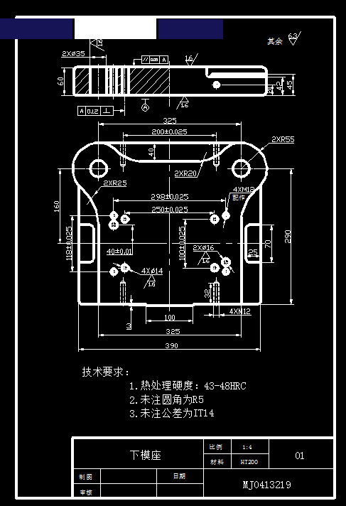 垫片落料冲孔复合模具的设计【全套】张CAD图