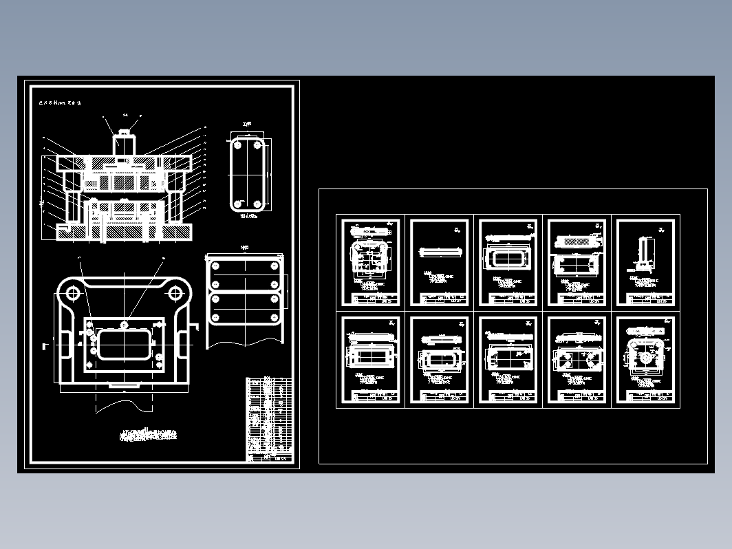 垫片落料冲孔复合模具的设计【全套】张CAD图