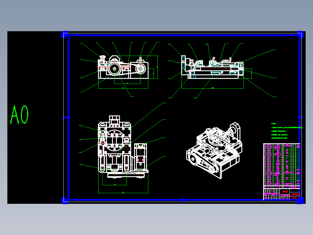 线（丝）拉伸力学性能测试机  CAD+说明书