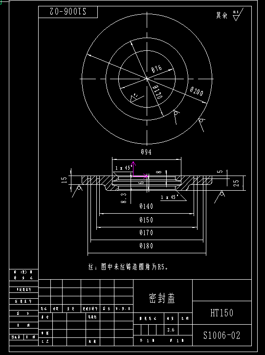 离心通风机详细设计图纸原稿【全套26张CAD图纸】