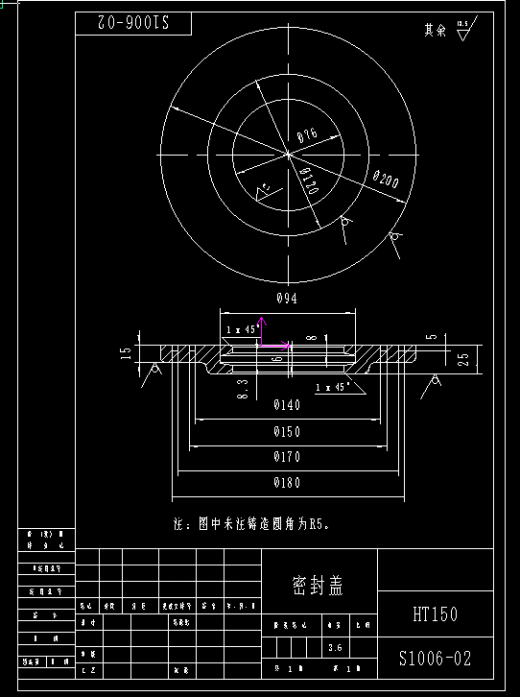 离心通风机详细设计图纸原稿【全套26张CAD图纸】缩略图