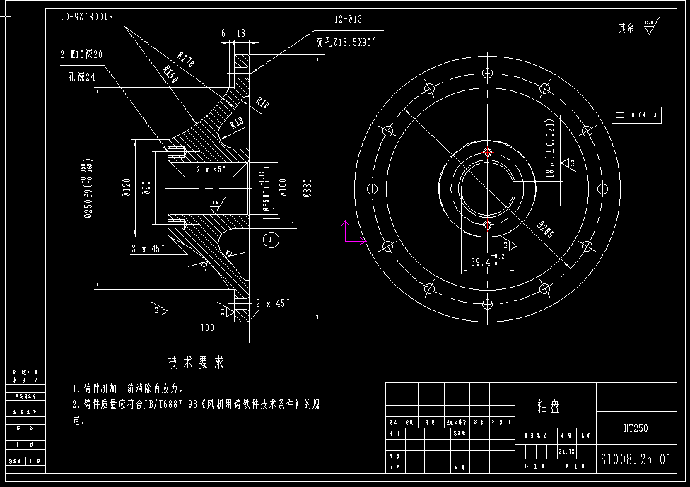 离心通风机详细设计图纸原稿【全套26张CAD图纸】