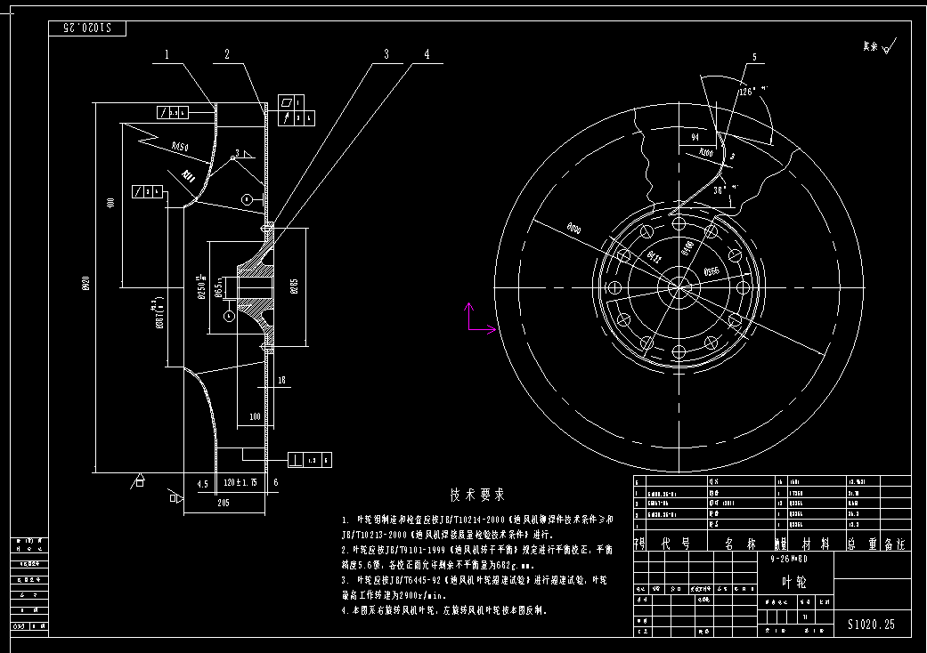 离心通风机详细设计图纸原稿【全套26张CAD图纸】