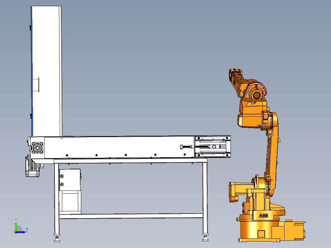 Conveyor belt dosing输送带系统