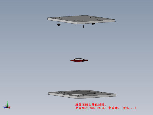 Delta Pi Reborn 3D打印机缩略图