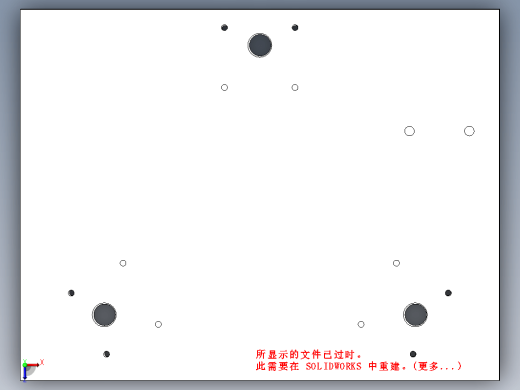 Delta Pi Reborn 3D打印机缩略图