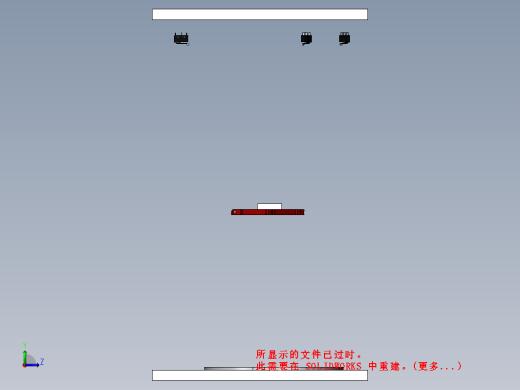 Delta Pi Reborn 3D打印机缩略图