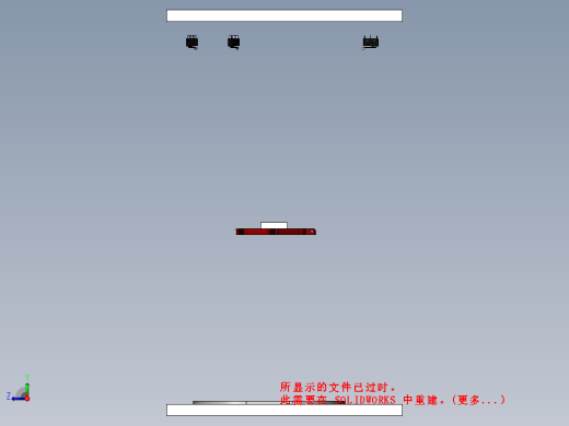 Delta Pi Reborn 3D打印机缩略图