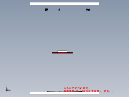 Delta Pi Reborn 3D打印机缩略图