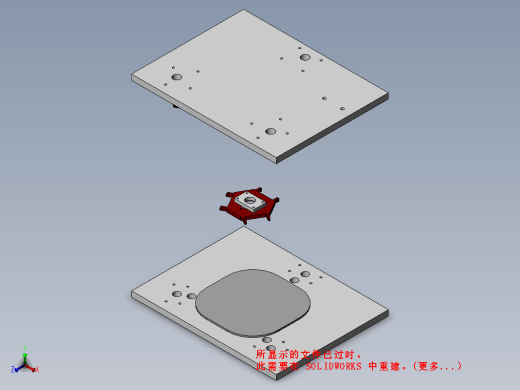 Delta Pi Reborn 3D打印机缩略图