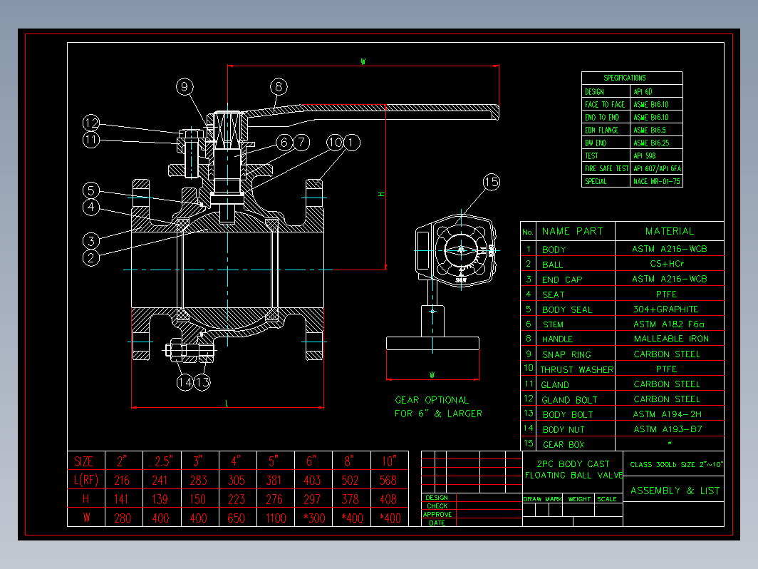 阀门 2-10INQ41F-300Lb