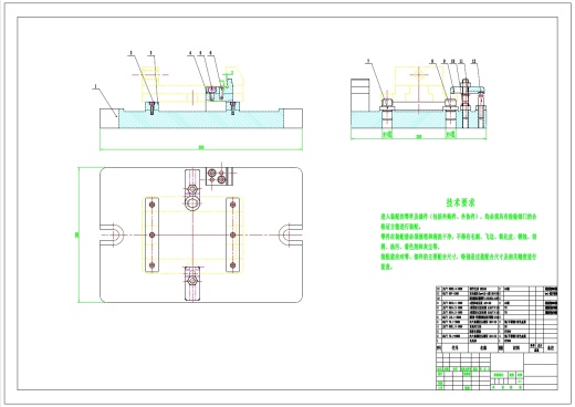 电机支架加工工艺铣100x70槽夹具设计+CAD+说明书缩略图