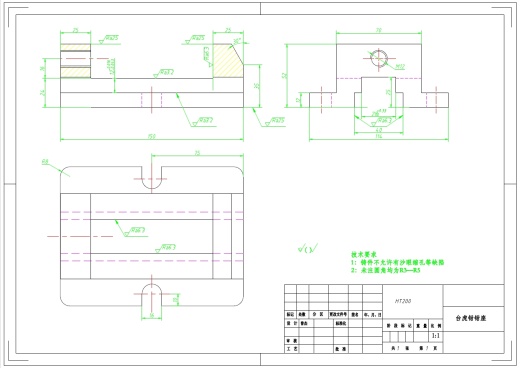 电机支架加工工艺铣100x70槽夹具设计+CAD+说明书缩略图