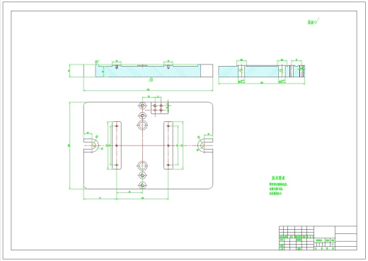 电机支架加工工艺铣100x70槽夹具设计+CAD+说明书缩略图