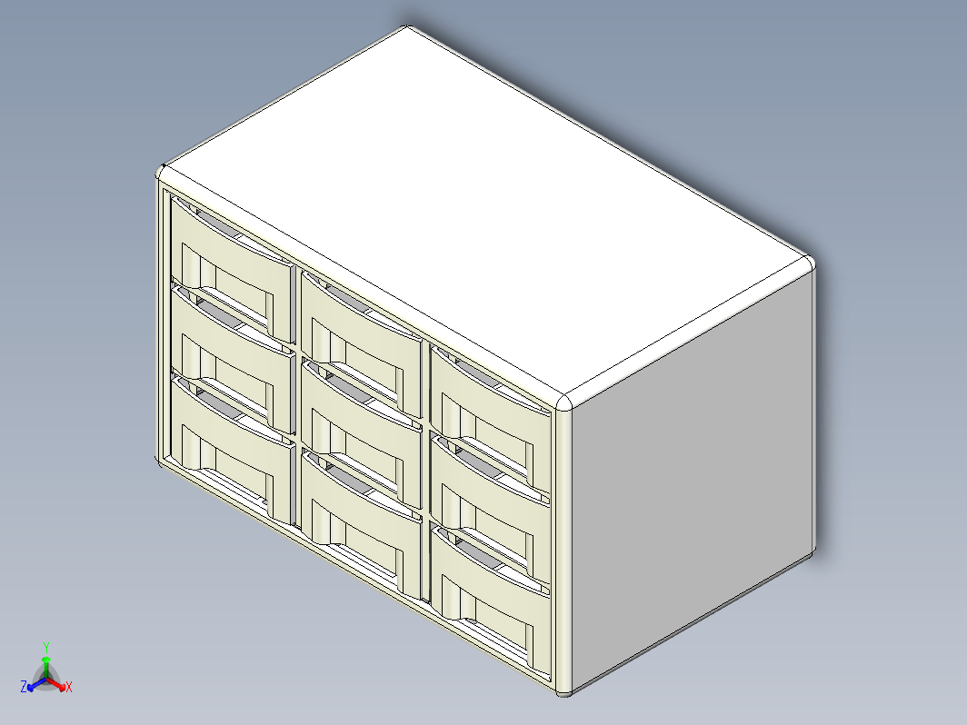 box-收纳盒