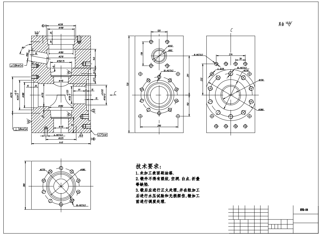 BRW200-31.5乳化液泵液力端设计三维Step+CAD+说明书