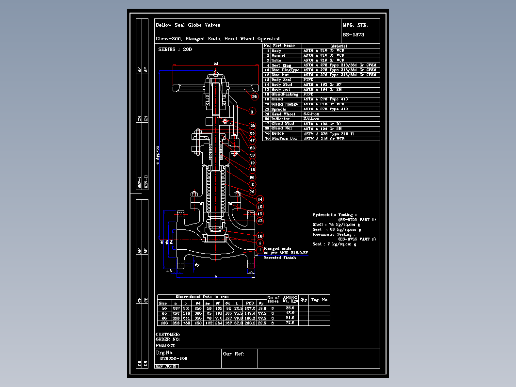 阀门 D20050-100