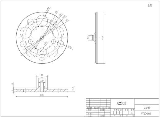 S形轨迹无碳小车设计三维SW2020带参+CAD+说明缩略图
