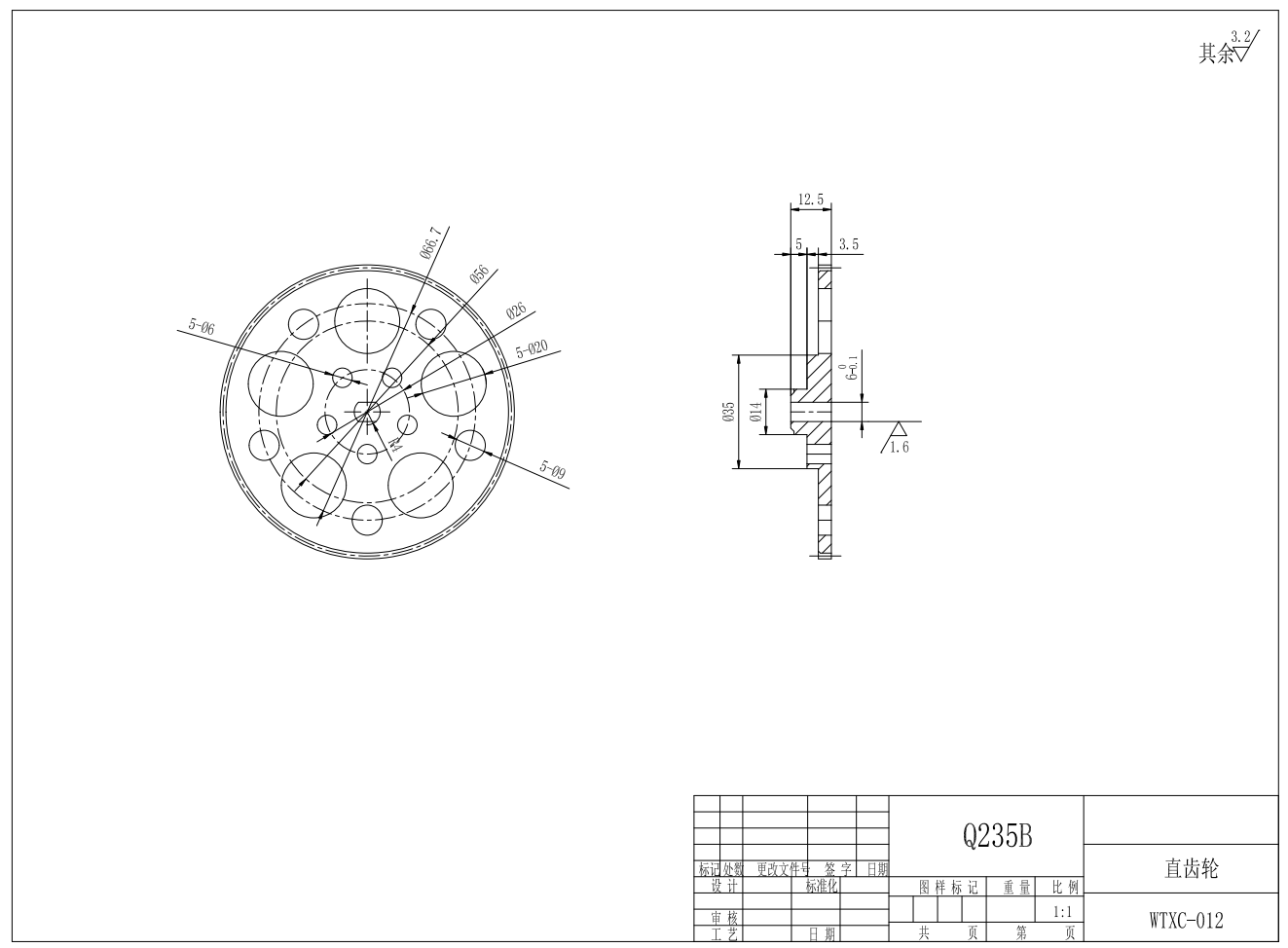 S形轨迹无碳小车设计三维SW2020带参+CAD+说明