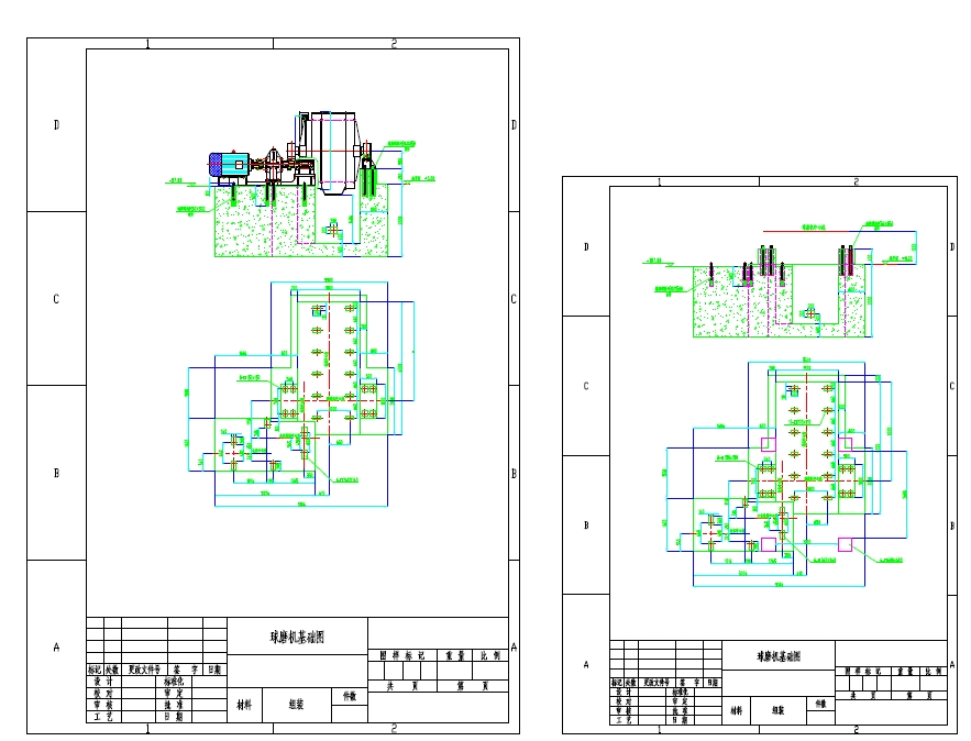 球磨机CAD图纸