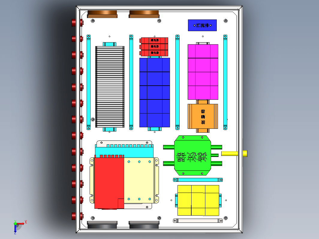 机箱sw设计模型