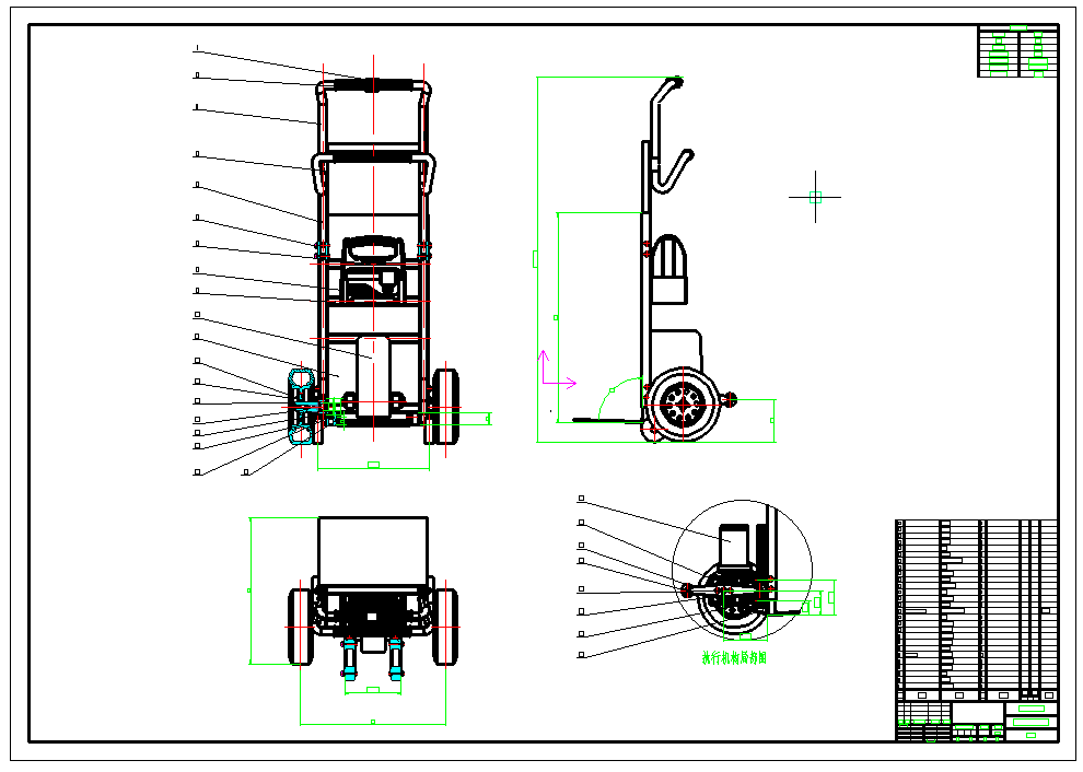 爬楼机设计三维ProE5.0带参+CAD+说明书