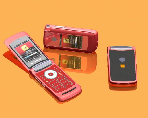 摩托罗拉RAZR2 V8翻盖手机
