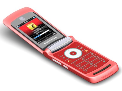 摩托罗拉RAZR2 V8翻盖手机缩略图