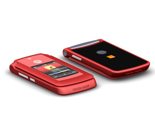 摩托罗拉RAZR2 V8翻盖手机缩略图